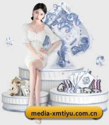 media-xmtiyu.com.cn APP 界面